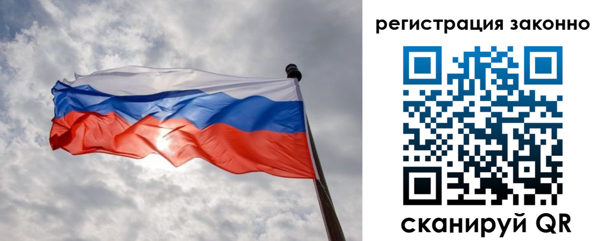 временная регистрация собственник в Верещагино